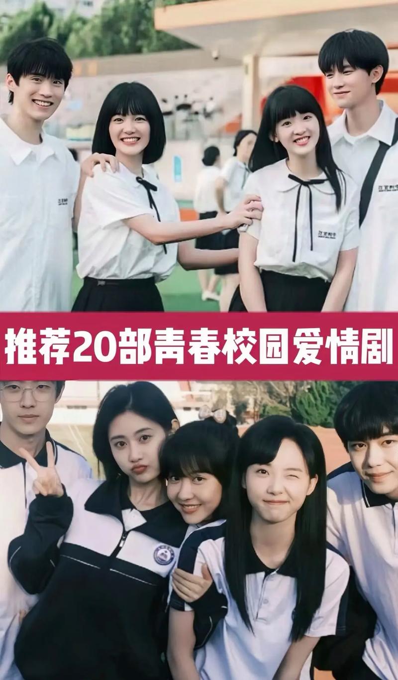 15歲初中生如何免費觀看電視劇