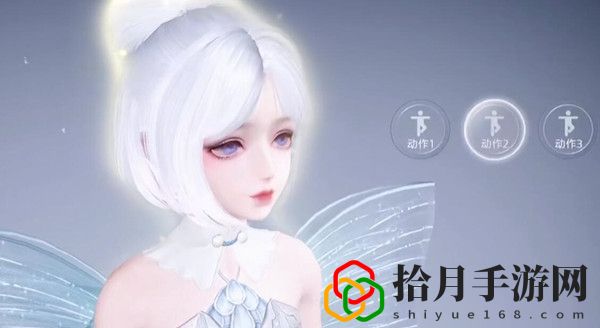 天諭手游易容券怎么用