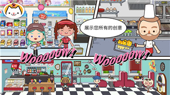 如何輕松開啟《正氣app》夜間模式，保護眼睛不再疲勞！