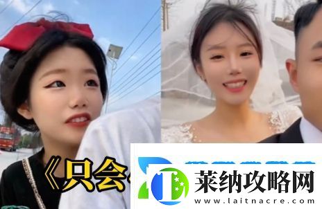 心疼gege是什么梗網(wǎng)絡(luò)用語(yǔ)