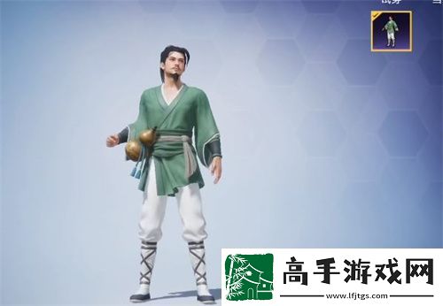 和平精英仙劍奇?zhèn)b傳皮膚有哪些