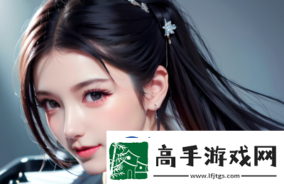 如何通過直接進入的輿情站