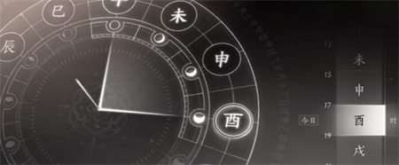燕云十六聲前程萬里任務流程圖文介紹