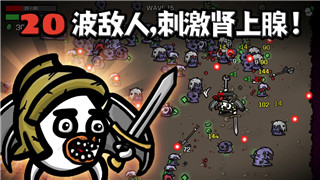 《怪物獵人荒野》PS5連接問題解決指南！
