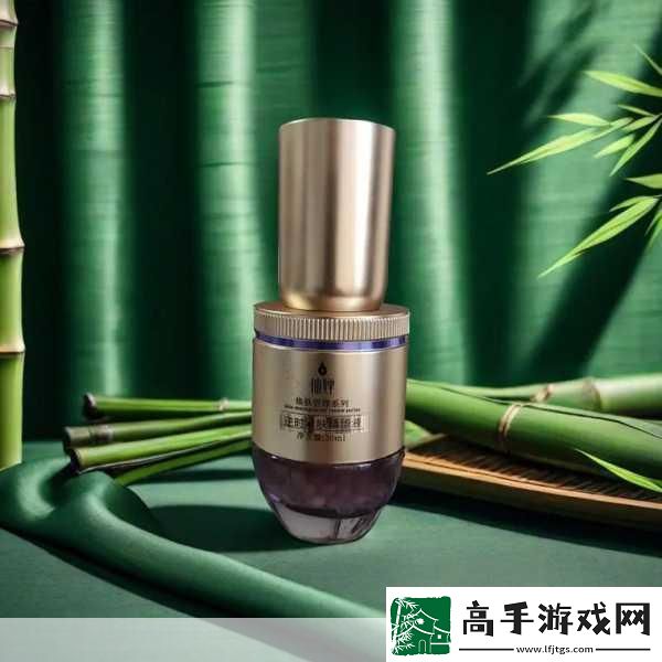 國(guó)產(chǎn)一區(qū)二區(qū)三區(qū)好的精華液