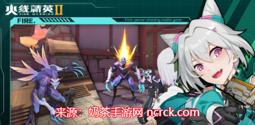 火線精英2團隊模式怎么開