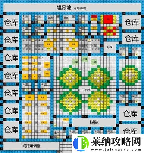 如何打造了不起的修仙模擬器頂級(jí)**寶地
