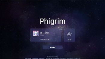 學園偶像季群星閃耀巫女黛究竟強不強？深入解析她的能力與實戰(zhàn)表現！
