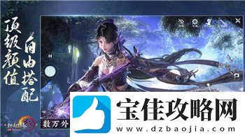 港詭實錄蘋果下載
