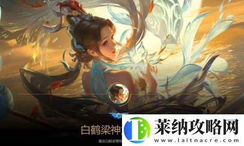 無限暖暖八音盒內鬼