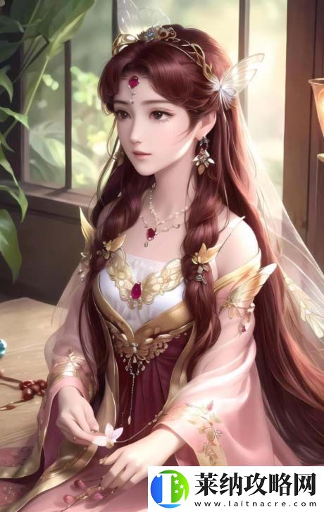 如何理解兩男一女的互動模式