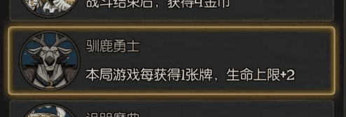 月圓之夜小紅帽日記噩夢通關(guān)攻略(月圓之夜小紅帽通關(guān)方法詳解)