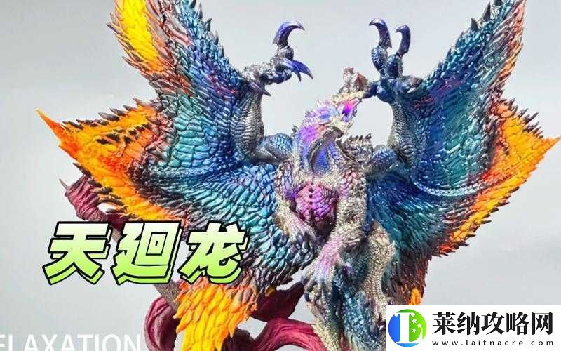 怪物獵人崛起曙光