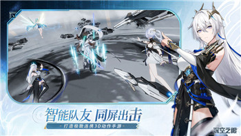 《暗喻幻想》最終之門：真結局達成完整攻略！