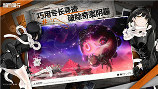 《輻射4》背包管理技巧與戰(zhàn)術攻略：高效使用背包提升生存能力！