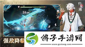 城堡破壞者通關(guān)后有什么彩蛋