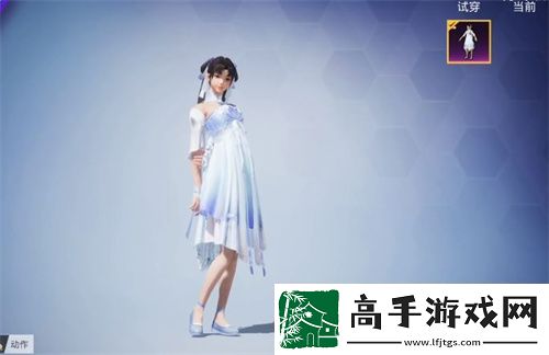 和平精英仙劍奇?zhèn)b傳皮膚有哪些