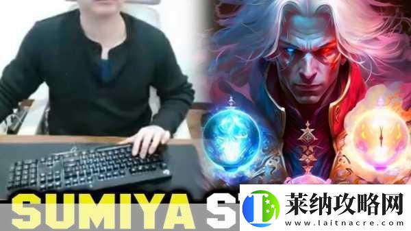DOTA2卡爾