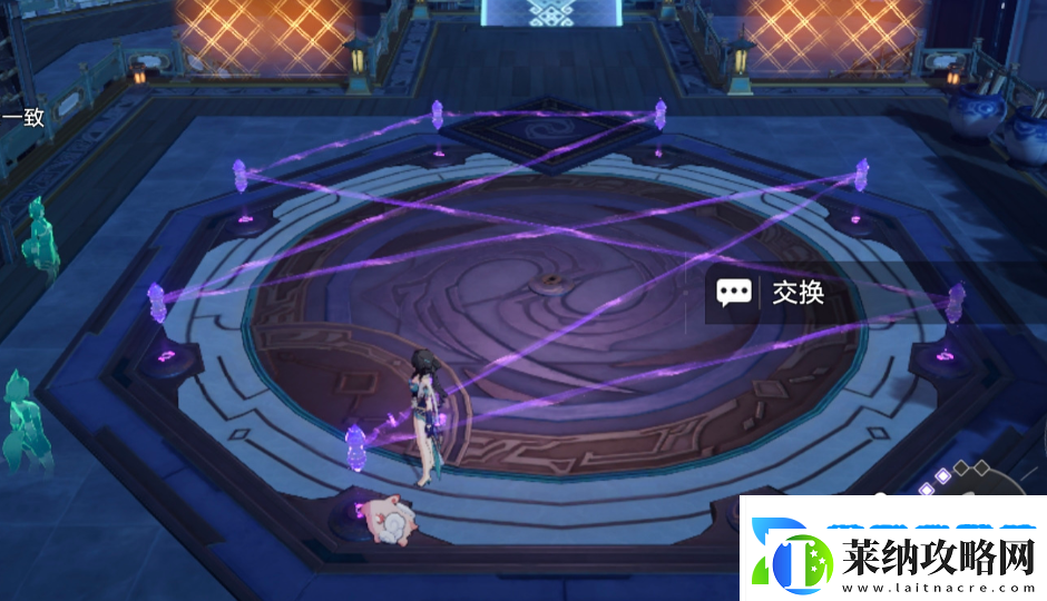 大衍萬像困難第三關玩法