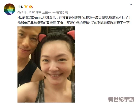 看黃色一級片子網友認為這種內容雖然吸引眼球但可能對青少年產生不良影響應加強監管和引導