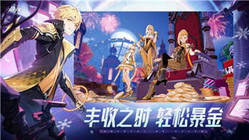 夢幻雙城記中的算數技巧與策略詳解！