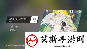 迷失蔚藍游戲解說大全