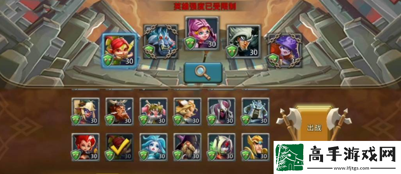 【戰(zhàn)斗風(fēng)格】王國紀元限時冒險無盡戰(zhàn)斗第二關(guān)