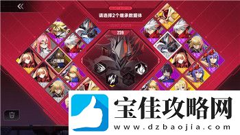 黎明覺醒別墅建造的樣式與創新設計元素分析打造屬于你的理想家園
