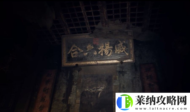 從紙嫁衣到煙火