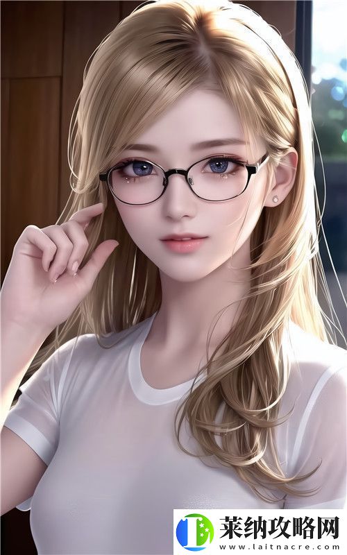 免費觀看澀澀直播軟件