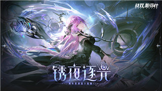 《Novus Orbis》是否支持中文？詳解游戲語(yǔ)言支持與玩家體驗(yàn)！