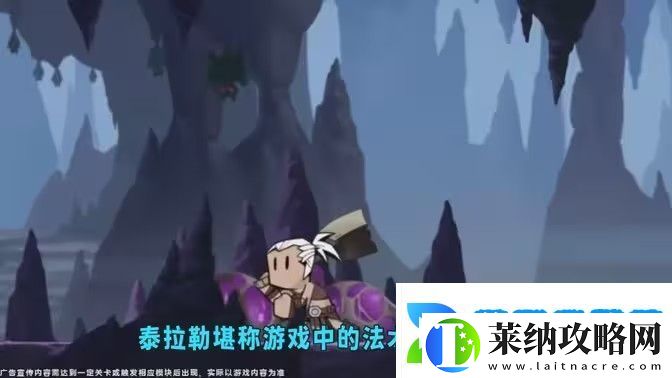 英雄沒有閃冰錘搭配推薦