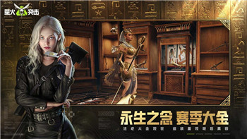  地獄已滿2如何與好友組隊進行合作冒險？詳細組隊方法全解析！