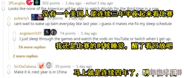 歐美國產精品亞洲精品第一區