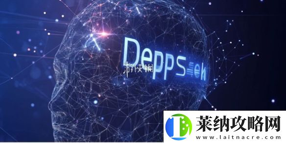 deepseek怎么本地部署滿血版