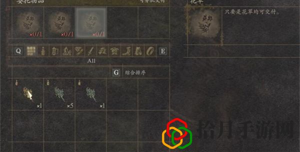 魔弓手怎么轉職 世界BOSS全擊殺策略