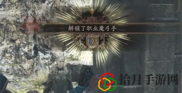 魔弓手怎么轉職 世界BOSS全擊殺策略