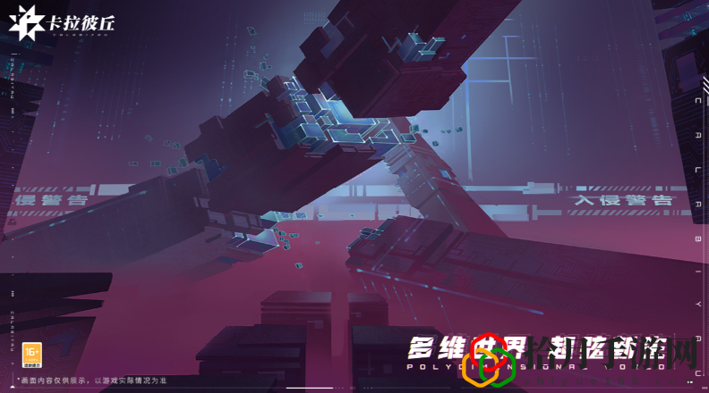 是什么游戲 副本速通路線推薦