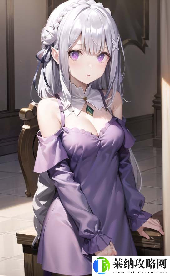 如何在中國免費在線觀看老同學3完整版