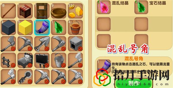 混亂號角怎么做 完美通關策略分享