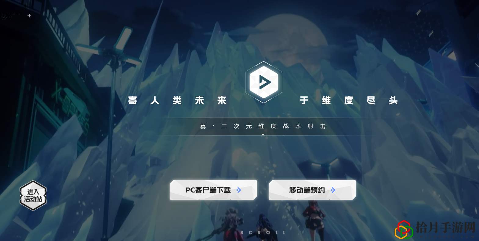 是什么游戲 副本速通路線推薦