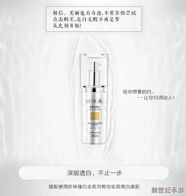 國產(chǎn)精品久久九九網(wǎng)友認(rèn)為該產(chǎn)品質(zhì)量上乘