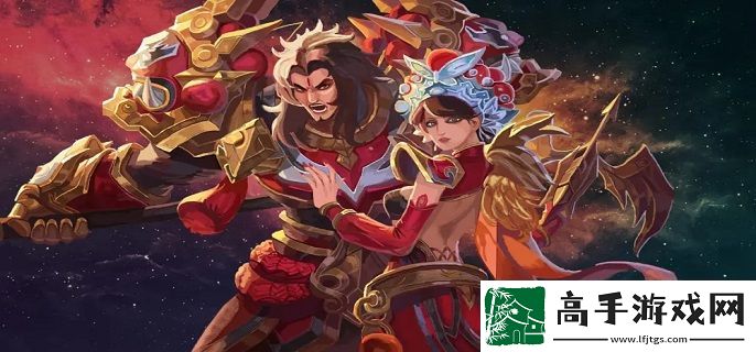 王者榮耀2023情人節限定皮膚有哪些