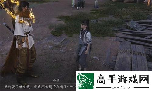 燕云十六聲歡聚一堂任務完成攻略介紹