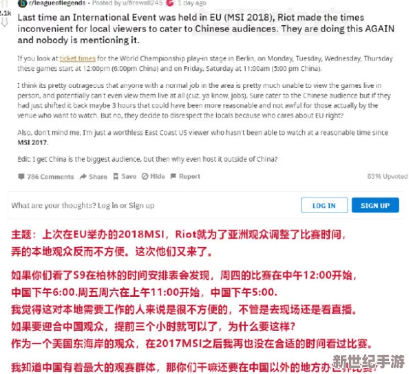 歐美國產精品亞洲精品第一區