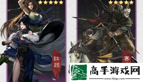 率土之濱桃源年度版本福利匯總