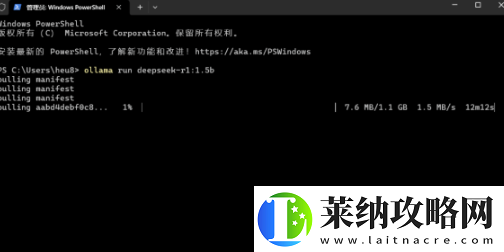 deepseek怎么本地部署滿血版