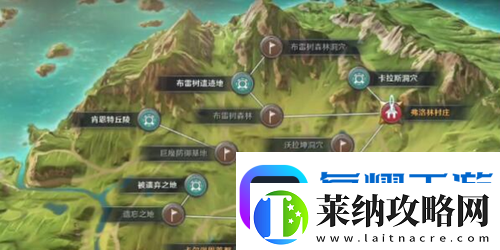 黑色沙漠手游泰比羅爾香燭怎么獲取