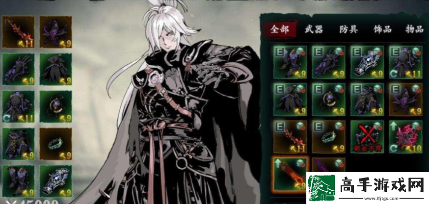 【畫面渲染】影之刃3自動戰斗怎么解鎖