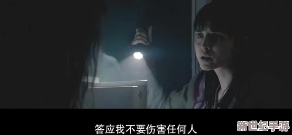 古代閨房呻吟老頭撞擊h